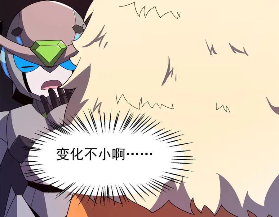 318 你们怎么都变样了35