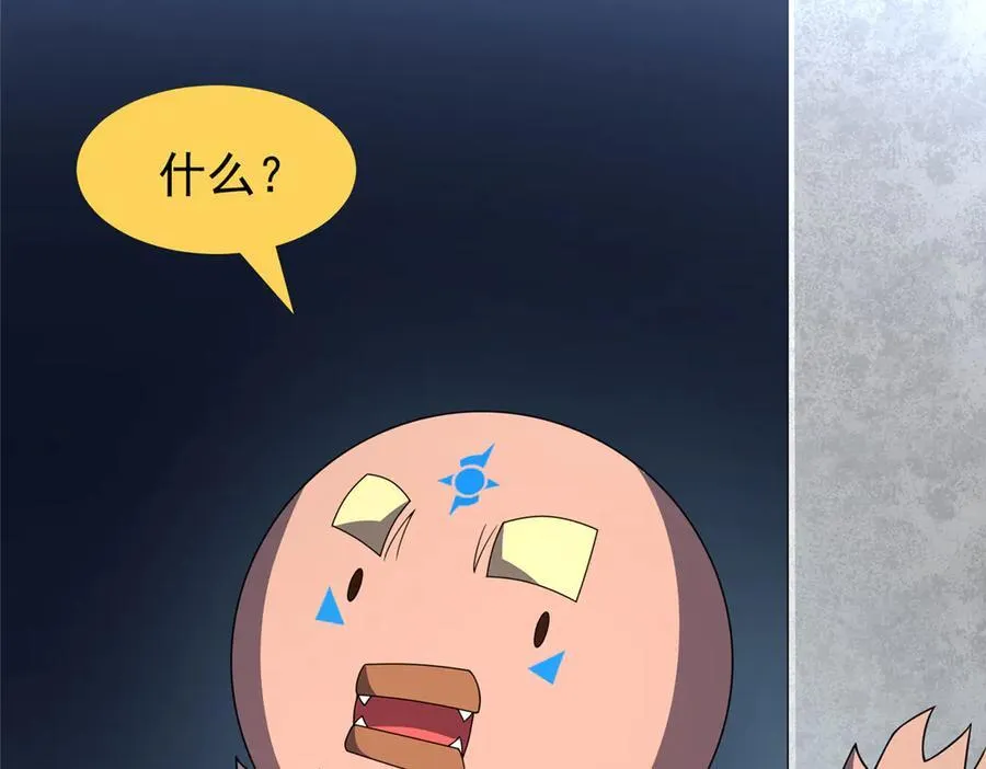 324 神孽6