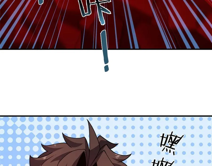 318 你们怎么都变样了106