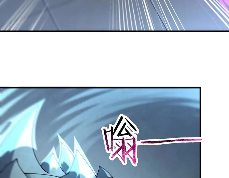324 神孽66