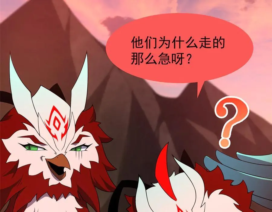 318 你们怎么都变样了81