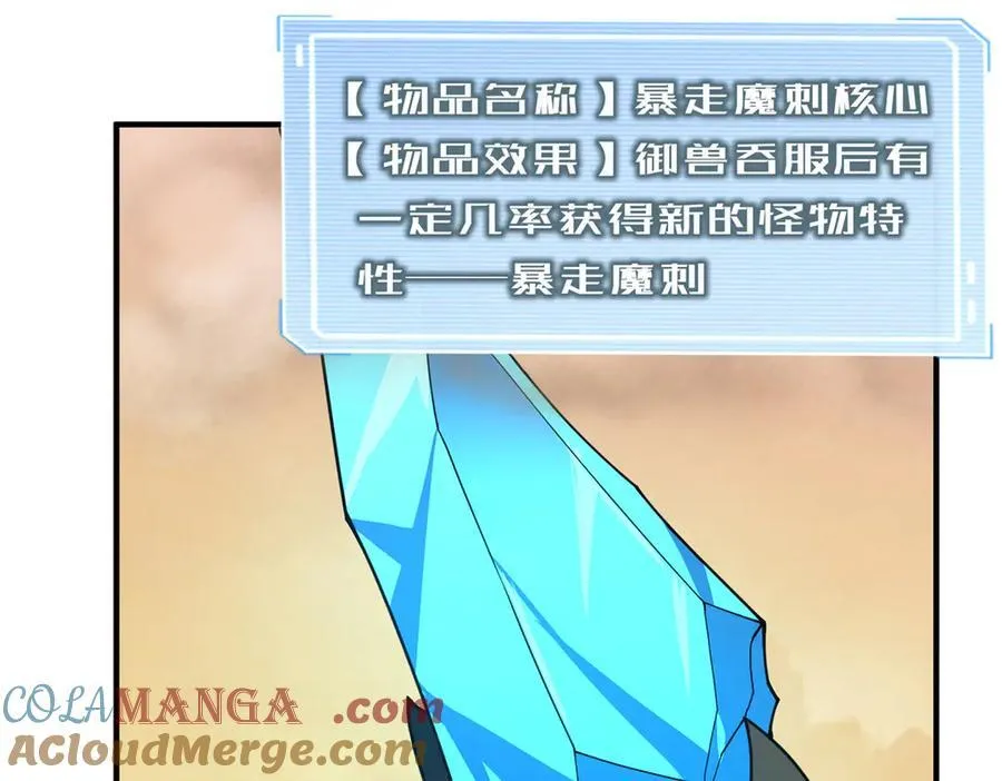 326 满载而归104
