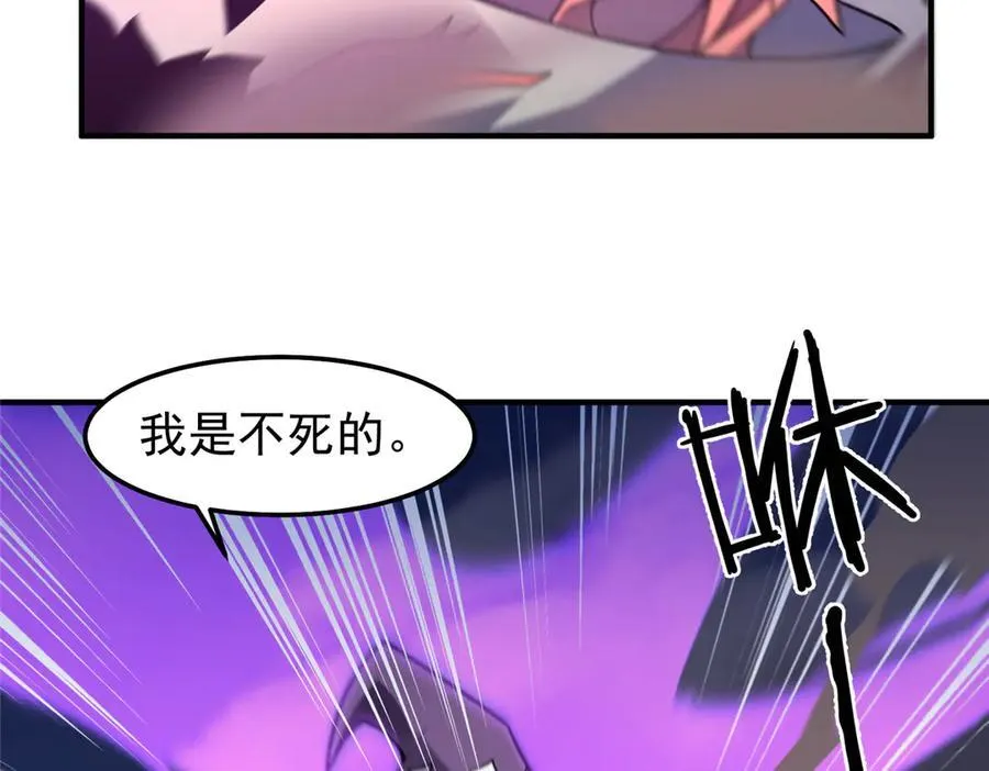 310 杀戮榜第一5