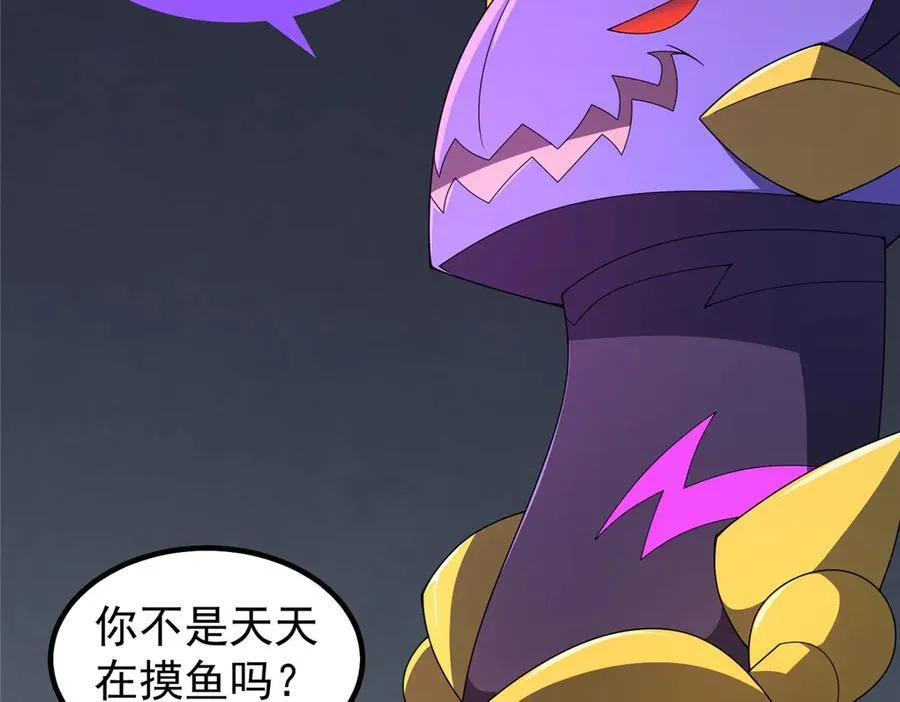 325 暴脾气10