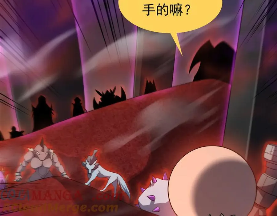 321 原形毕露12