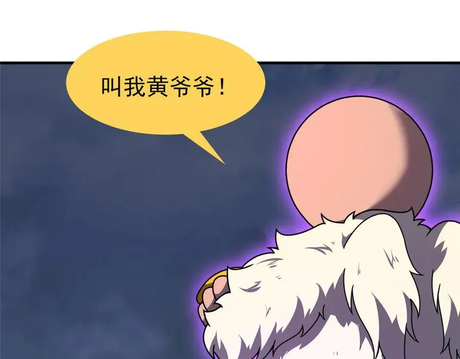 326 满载而归31
