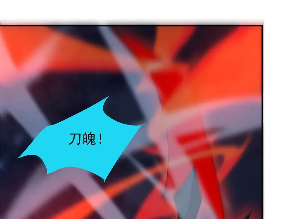 313 不速之客63