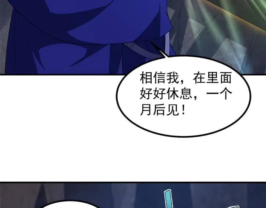 316 品质提升69