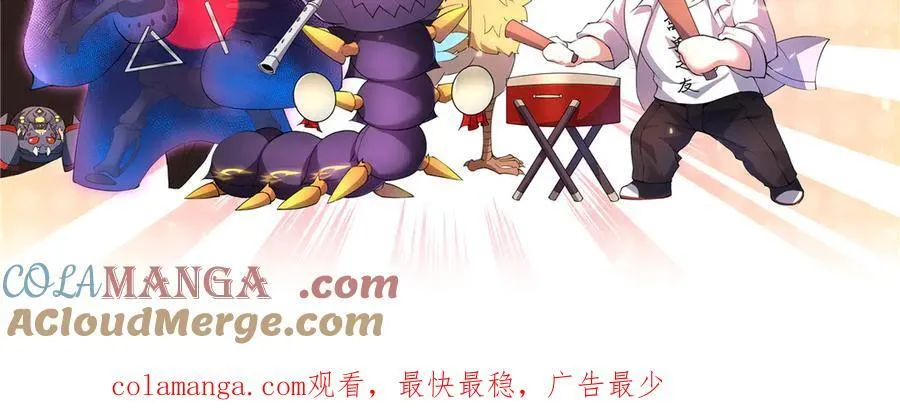 316 品质提升104
