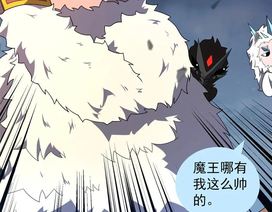 323 反世界95