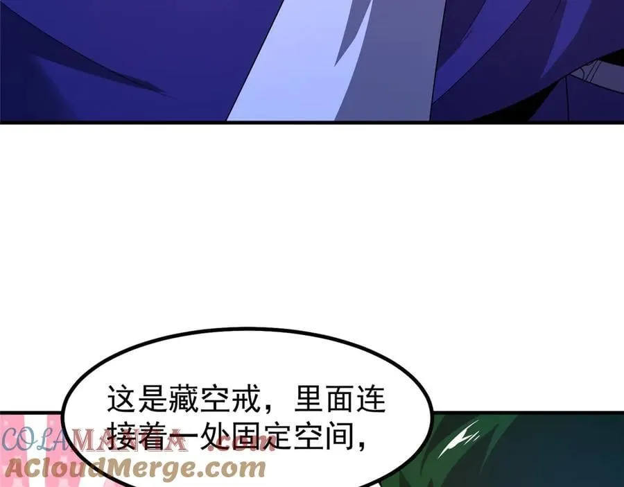 315 敲竹杠24