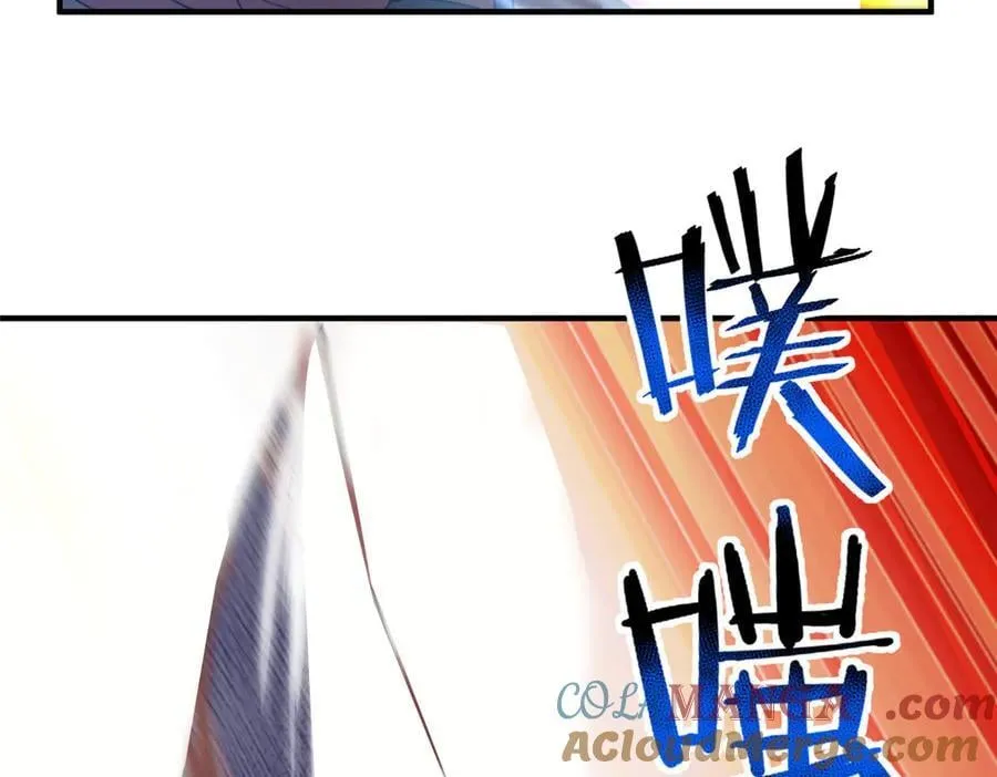 333 不速之客36