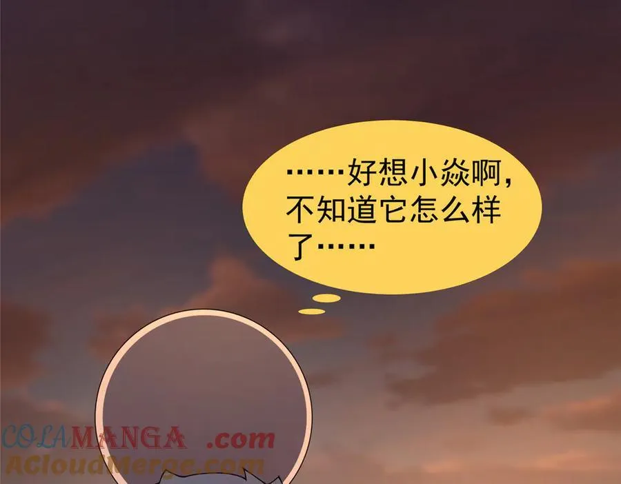 312 养精蓄锐20