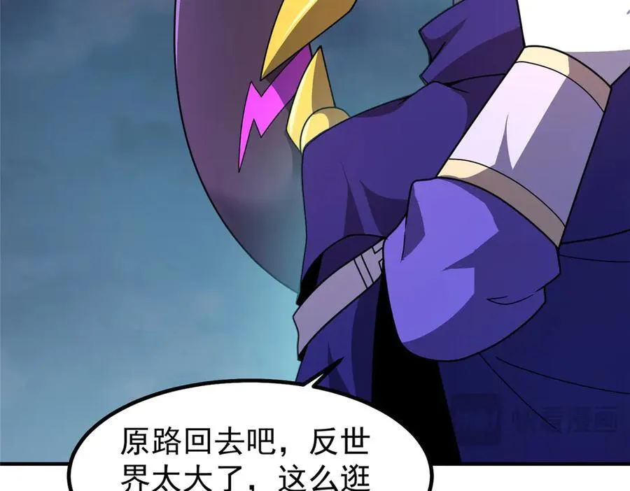325 暴脾气85