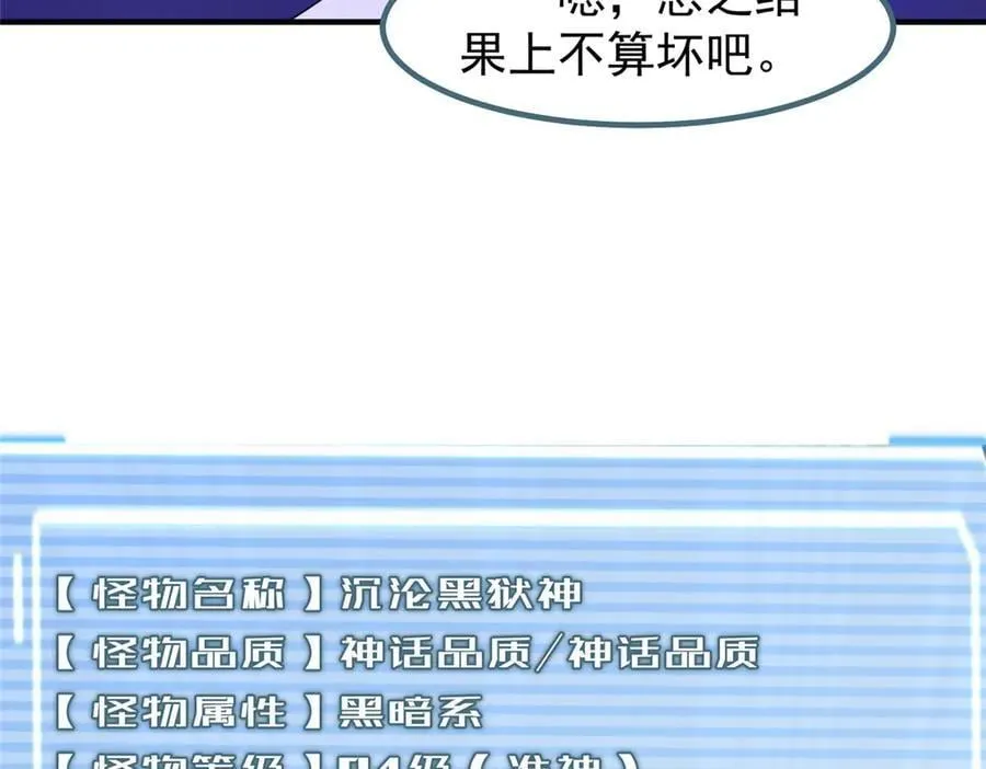 318 你们怎么都变样了10
