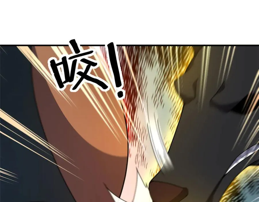 328 变异三头狗30