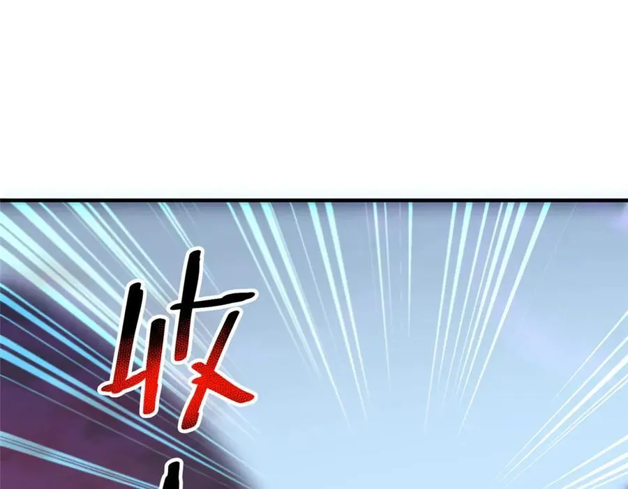 323 反世界35