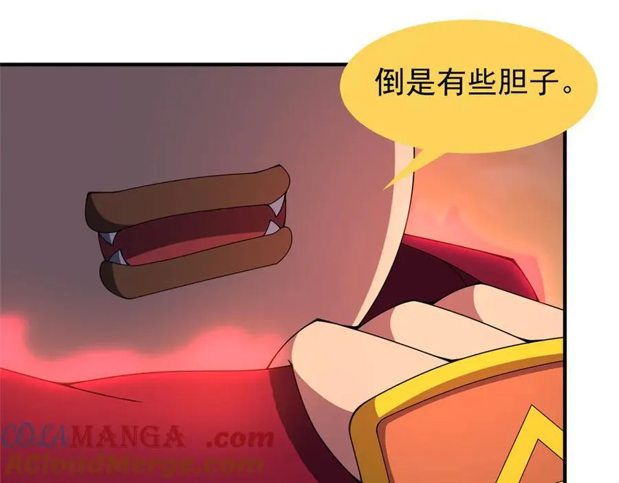 326 满载而归84