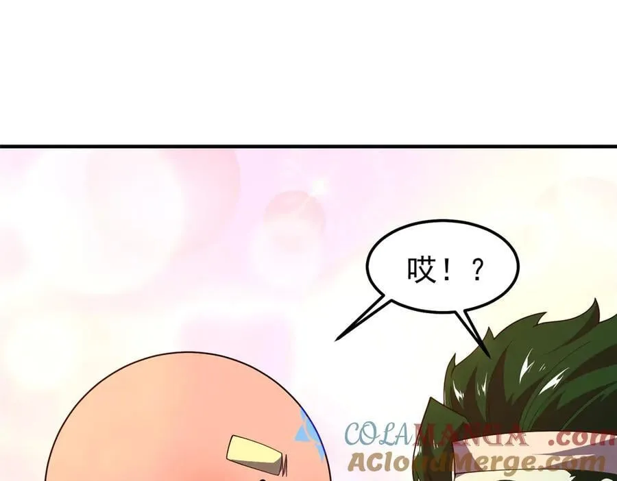 313 不速之客100