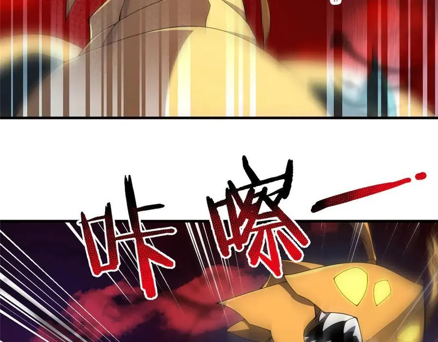 332 他们有十只准神？！10