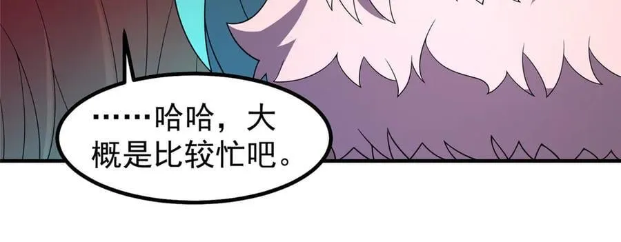 318 你们怎么都变样了83
