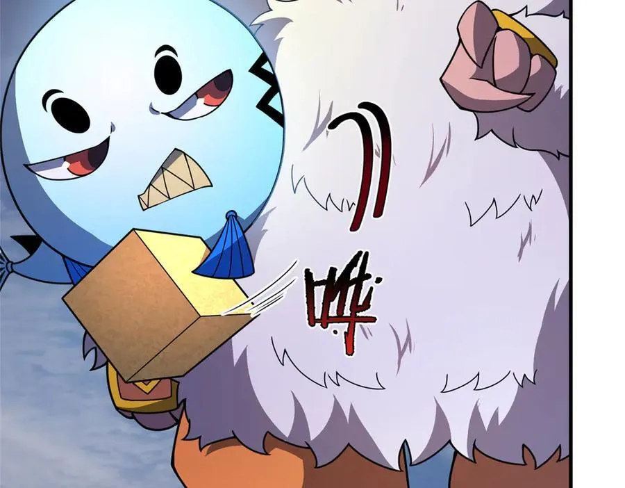 311 瓮中捉鳖？62