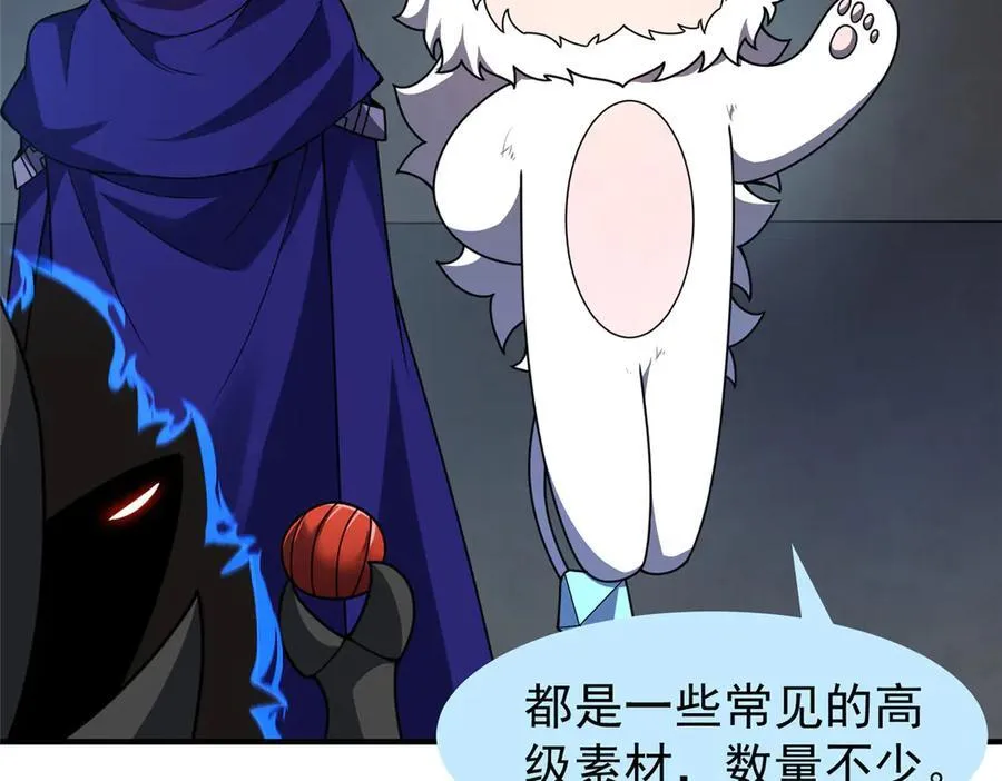 325 暴脾气54