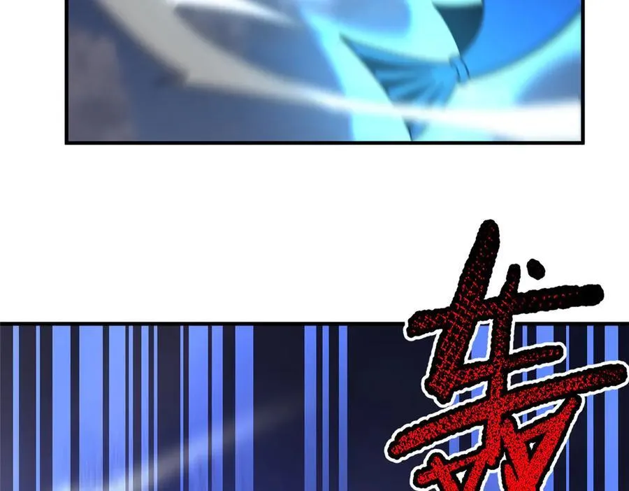 310 杀戮榜第一90