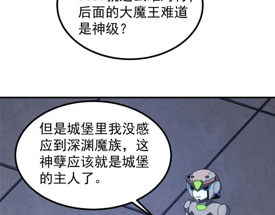 325 暴脾气19
