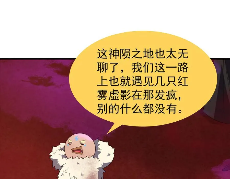 322 痛殴叛徒101