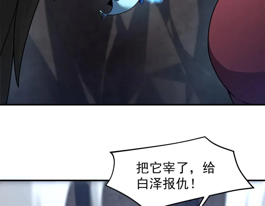 311 瓮中捉鳖？25