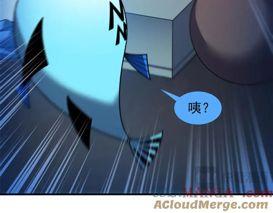 325 暴脾气56