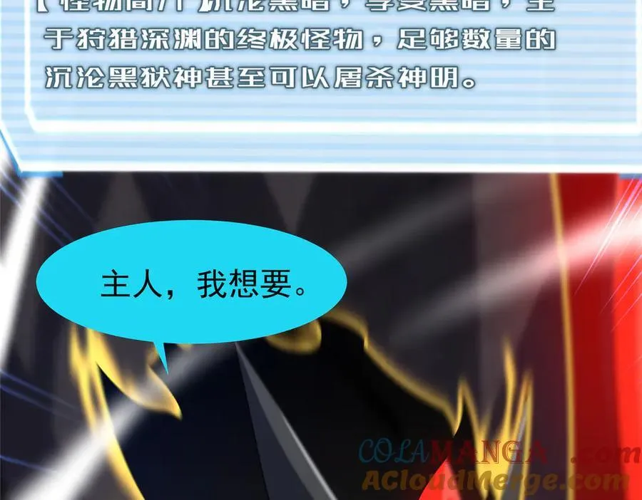 318 你们怎么都变样了12