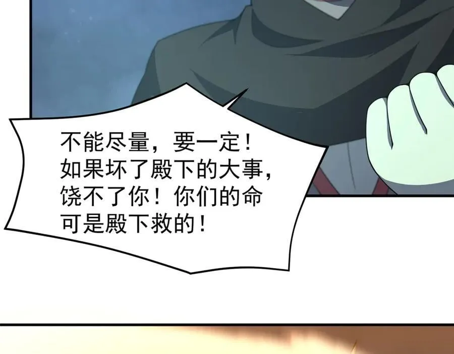 325 暴脾气98