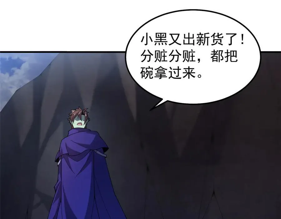 312 养精蓄锐105
