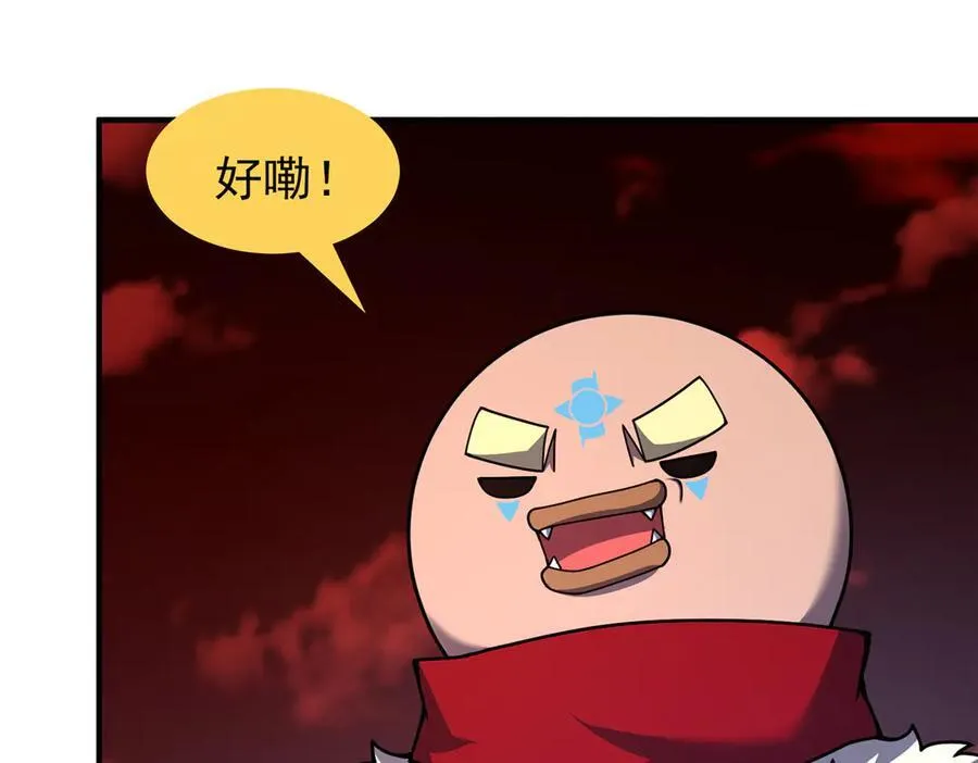 334 敢抢我家怪51