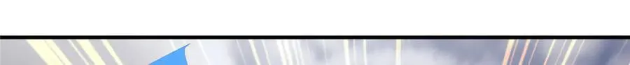 329 神格110