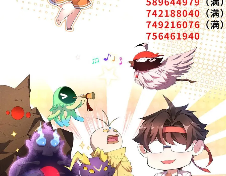 321 原形毕露122