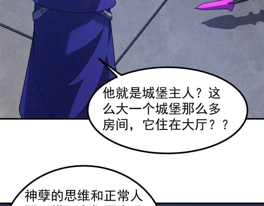 325 暴脾气21