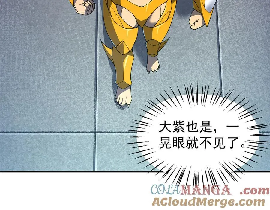 324 神孽28