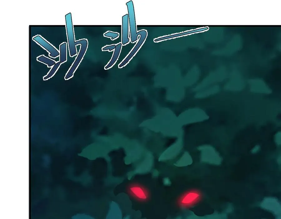 330 钓鱼执法89