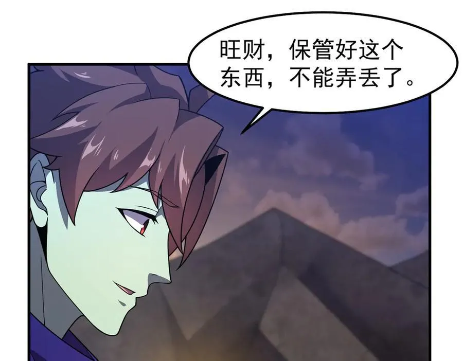 312 养精蓄锐6
