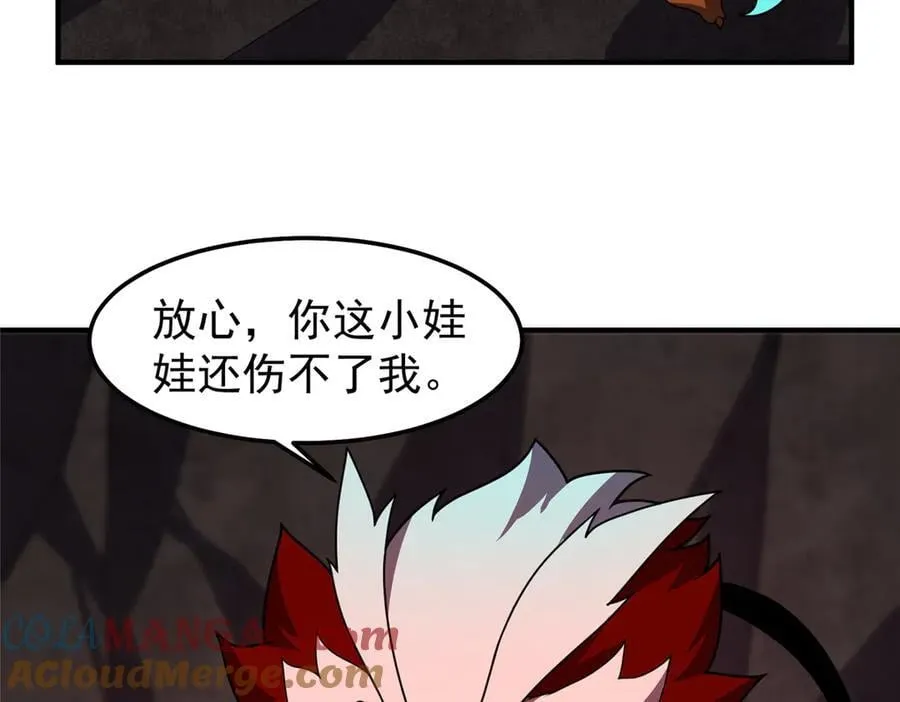 312 养精蓄锐68