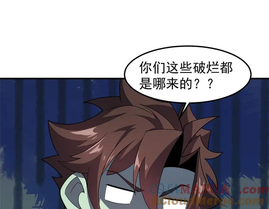 312 养精蓄锐116