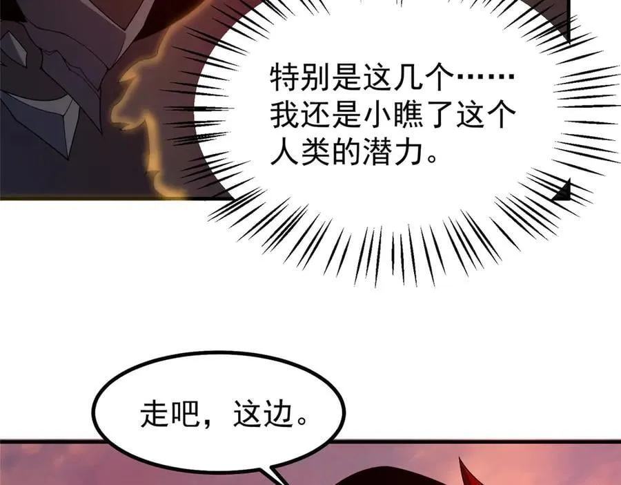 318 你们怎么都变样了38
