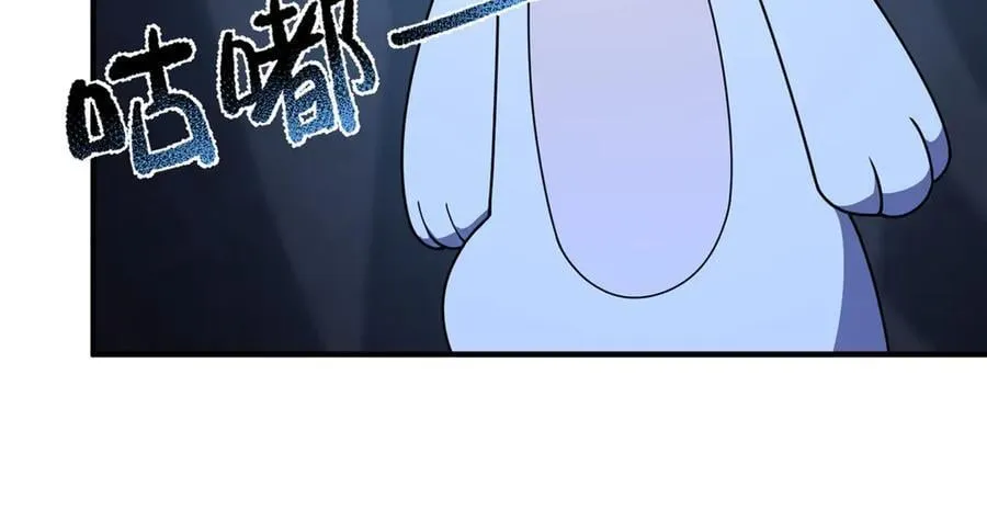 315 敲竹杠99