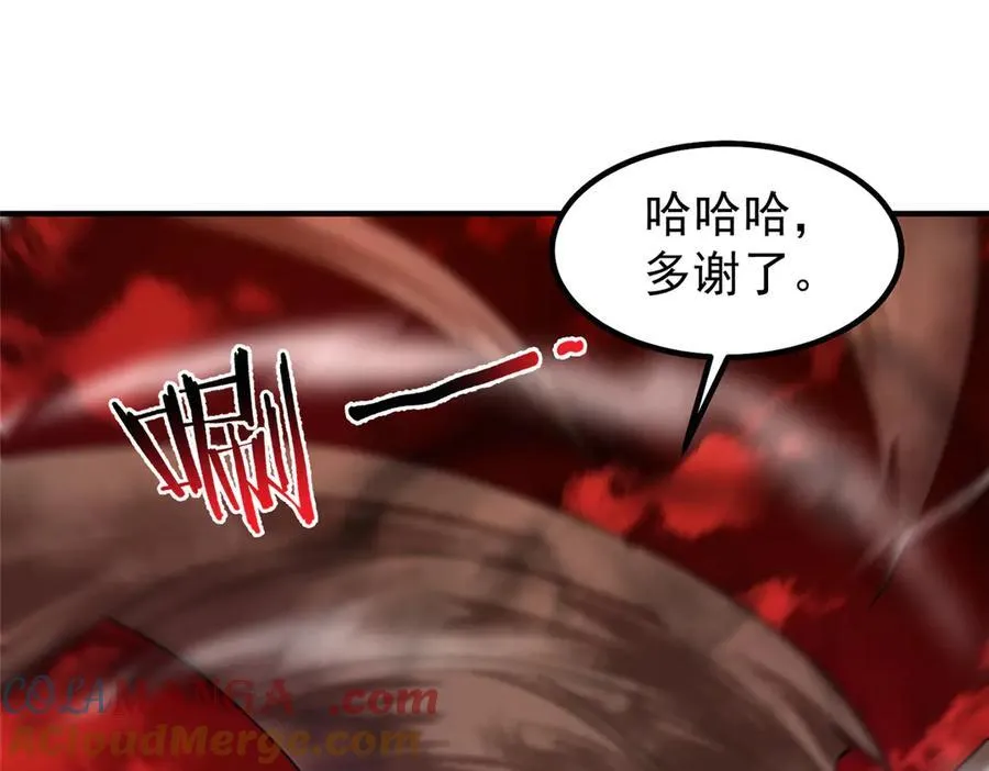332 他们有十只准神？！28
