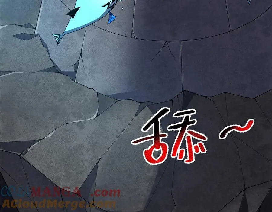 325 暴脾气68
