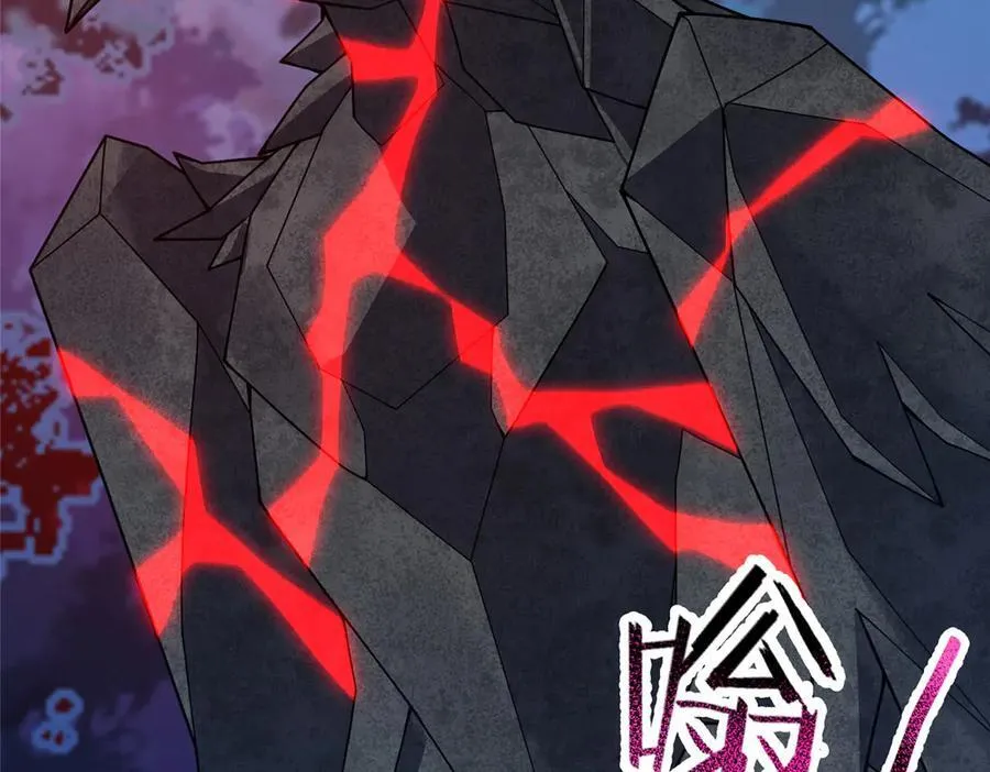 334 敢抢我家怪97