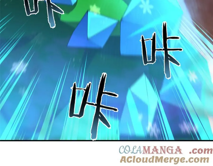 323 反世界20